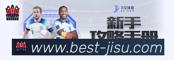 极速直播荣誉